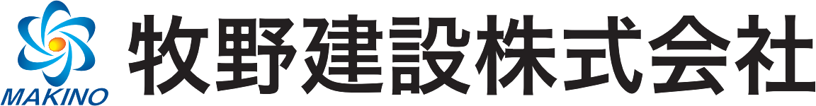 牧野建設株式会社